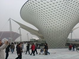 expo1.jpg