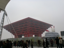 expo3.jpg