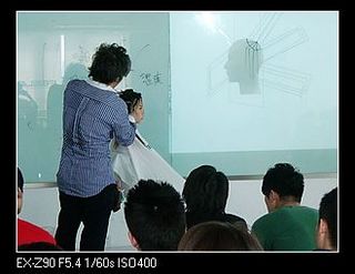 nEO_IMG_画像 020.jpg